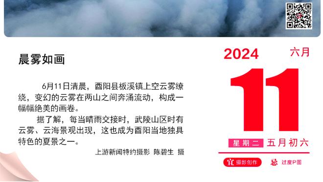 试试效果！埃文斯&坎布瓦拉是曼联本赛季启用的第十对中卫组合