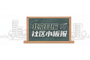 还让人安心留洋不？媒体人：国内有球队有意吴少聪